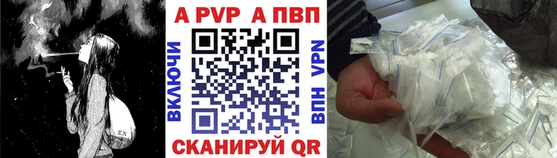 маркетплейс телеграм  Кулебаки  А ПВП крисы CK 