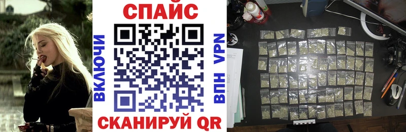 omg ссылки  Кулебаки  БУТИРАТ оксибутират 