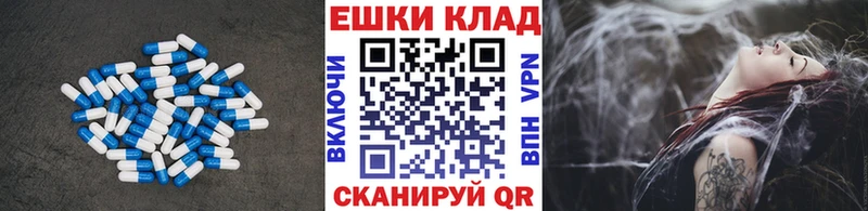 Ecstasy Cube  где купить наркоту  Кулебаки 