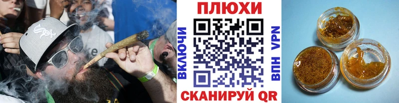 цены наркотик  Кулебаки  ОМГ ОМГ зеркало  Гашиш Premium 