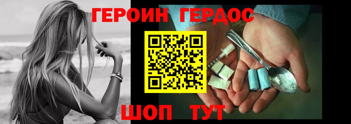 Кокаин  Бошки Шишки  АМФ   Вход с VPN  Кулебаки  Гашиш  Канабис  Мефедрон  