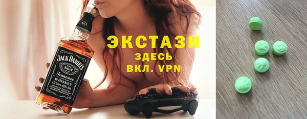кокаин Магадан