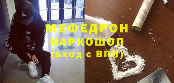 эйфоретик Осташков