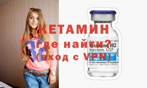 кокаин VHQ Верея