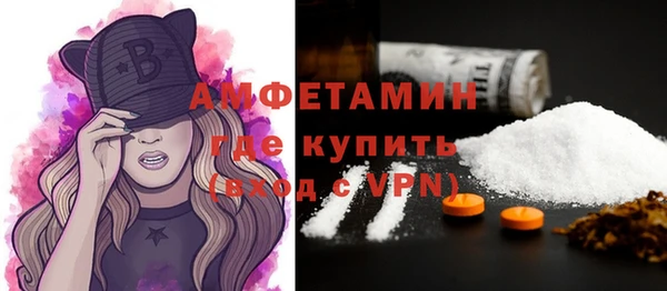 кокаин Магадан
