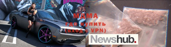метадон Медвежьегорск
