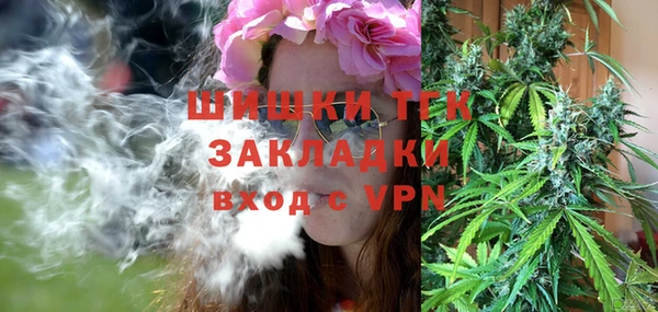 кокс Карабаш