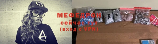 кокаин VHQ Верея