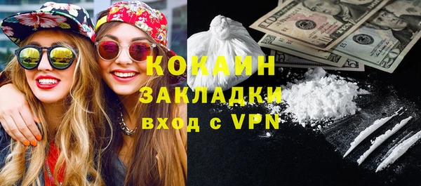 метадон Медвежьегорск