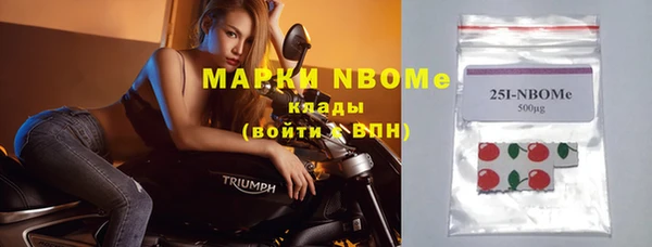 метадон Медвежьегорск
