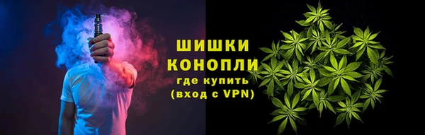 наркотики Остров