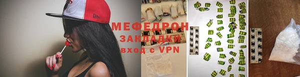 метадон Медвежьегорск