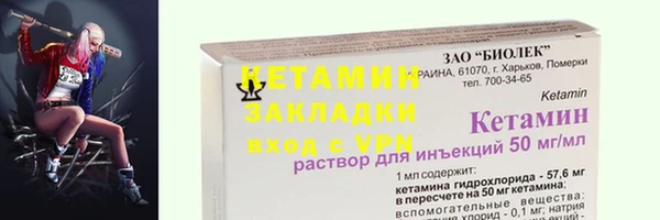 mdpv Медногорск