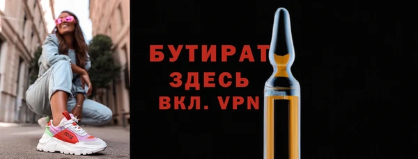 кокаин Магадан