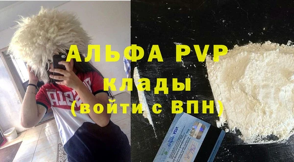 метадон Майский