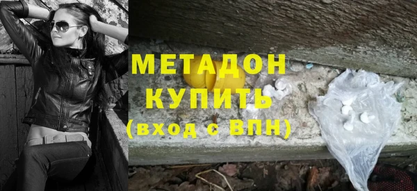 mdpv Медногорск