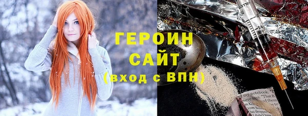 mdpv Медногорск