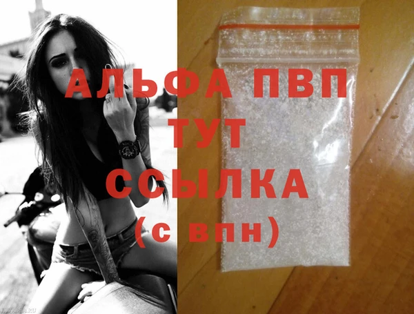 метадон Майский