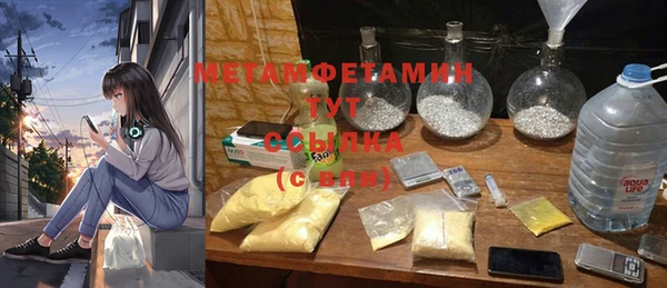 метадон Медвежьегорск
