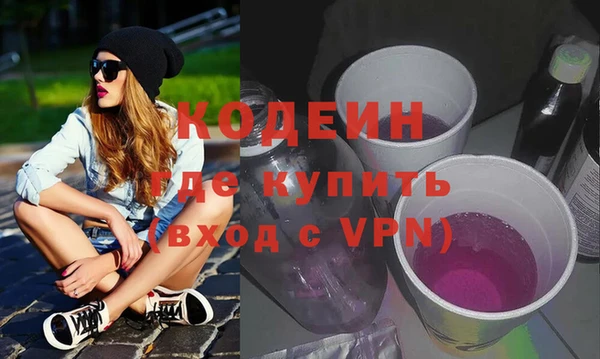 кокаин VHQ Верея