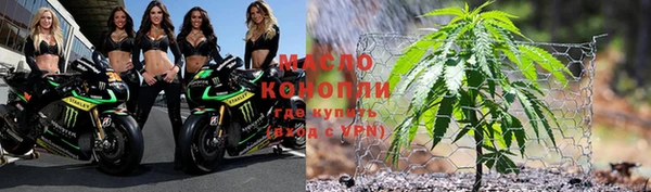 кокаин Магадан