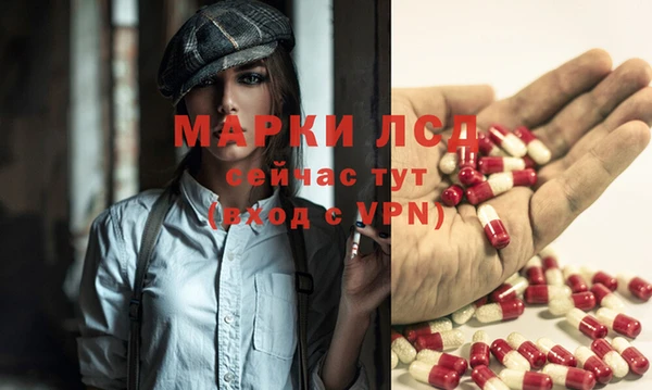 метадон Медвежьегорск