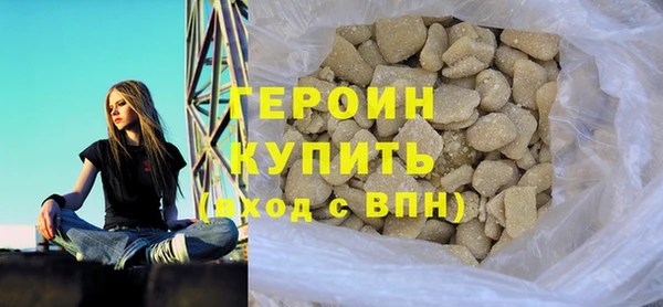 кокс Карабаш