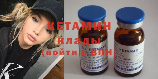 эйфоретик Осташков