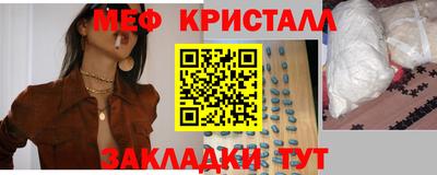 гидропоника Гай