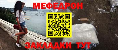 ECSTASY Гатчина