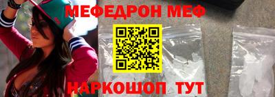 ешки Канаш