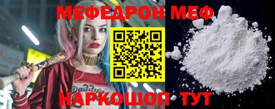 ешки Канаш