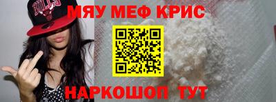 каннабис Кандалакша