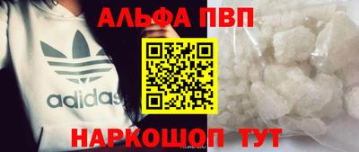 ешки Канаш