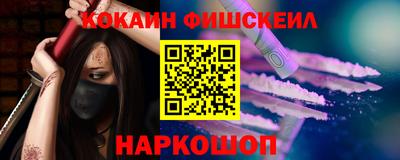 каннабис Кандалакша