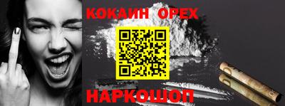 гидропоника Гай