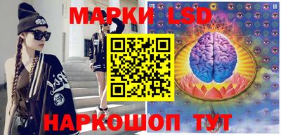 гидропоника Гай