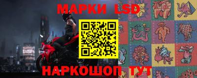 ешки Канаш