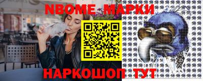 каннабис Кандалакша