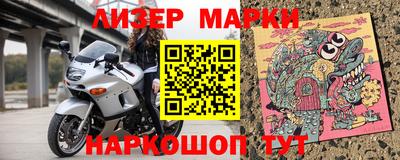 ешки Канаш