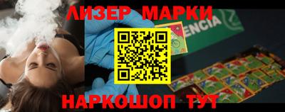 гидропоника Гай