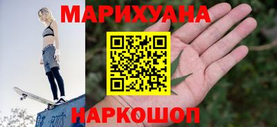 гидропоника Гай