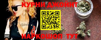 ешки Канаш