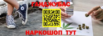 мяу мяу мука Камышлов