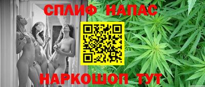 ешки Канаш