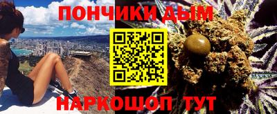 ешки Канаш