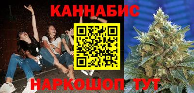 ешки Канаш