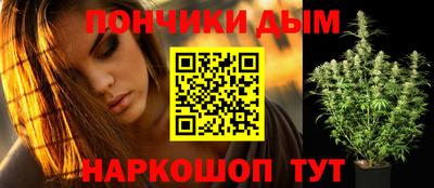 ешки Канаш
