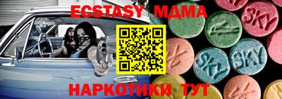 каннабис Кандалакша