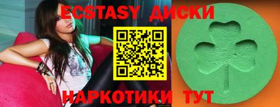 каннабис Кандалакша